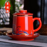 办公陶瓷过滤茶杯定制 企业礼品办公陶瓷过滤茶杯定制