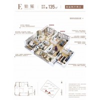 江苏省苏州常熟中南铂郡售楼处的价格_图片