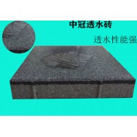 陶瓷透水砖深灰色陶瓷透水砖价格-北京通州区透水砖批发6