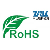 扫地机RoHS检测_图片