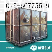北京信远XY系列搪瓷钢板水箱_图片