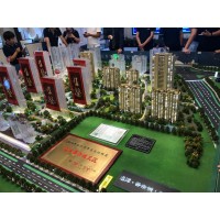 江苏省镇江远洋香奈城售楼处位置户型