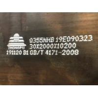 广东频开供应355NH耐候钢板 生锈铁板 耐腐蚀耐候钢_图片