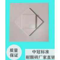上海亮白釉面耐酸砖生产厂家 耐酸砖批发6_图片