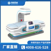量子光能介融理疗仪厂家直销_图片