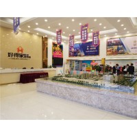 江苏省南通市好得家悦城售楼中心的价格_图片