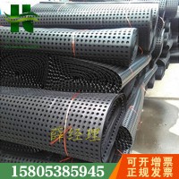 郑州30高25mm(排水板)车库阻根板_图片