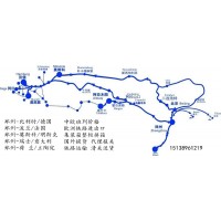 瑞士走铁路进口货物到中国郑州 铁路拼箱 铁路整柜