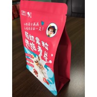 厂家定制 休闲食品八边封拉链包装袋 自立自封铝箔食品包装袋