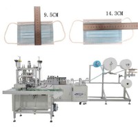 全自动一拖一平面儿童口罩机和学生口罩生产线