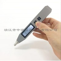 HY-104巡检仪 HY-104笔式测振仪 安铂品牌_图片