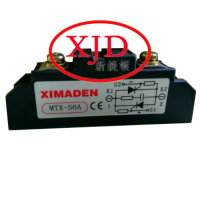 MTX-56固态继电器希曼顿XIMADEN