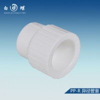 2020家装ppr水管价格  甘肃Ppr十大品牌榜单_图片