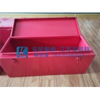 直升机救援专用设备及箱