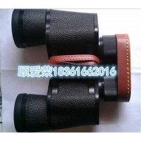 劳动牌HGY-1型7×50双筒望远镜