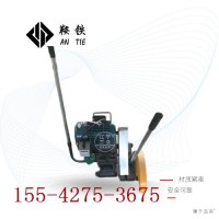 鞍铁切轨机DG-配件_经久耐用_图片