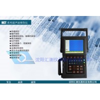 hct-800_图片