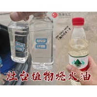 河南周口离着比较近的烧火油厂家卖9300热值的锅炉油