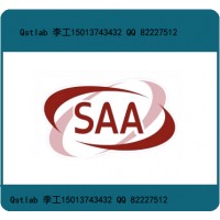 延长线插座AS3105的SAA认证申请,RCM认证申请,C-TICK认证检测_图片
