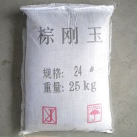 [棕刚玉磨料烧结法工艺及制作]型号, 规格, 用途LJ120