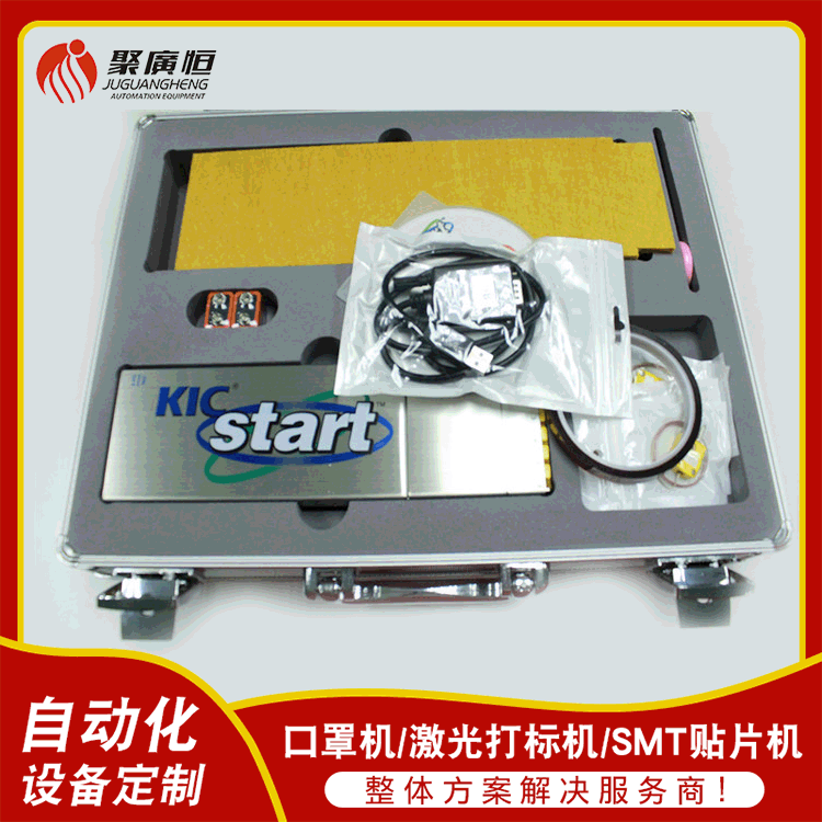 优惠出售KIC START 六通道炉温测试仪 SMT炉子温度测试仪_图片