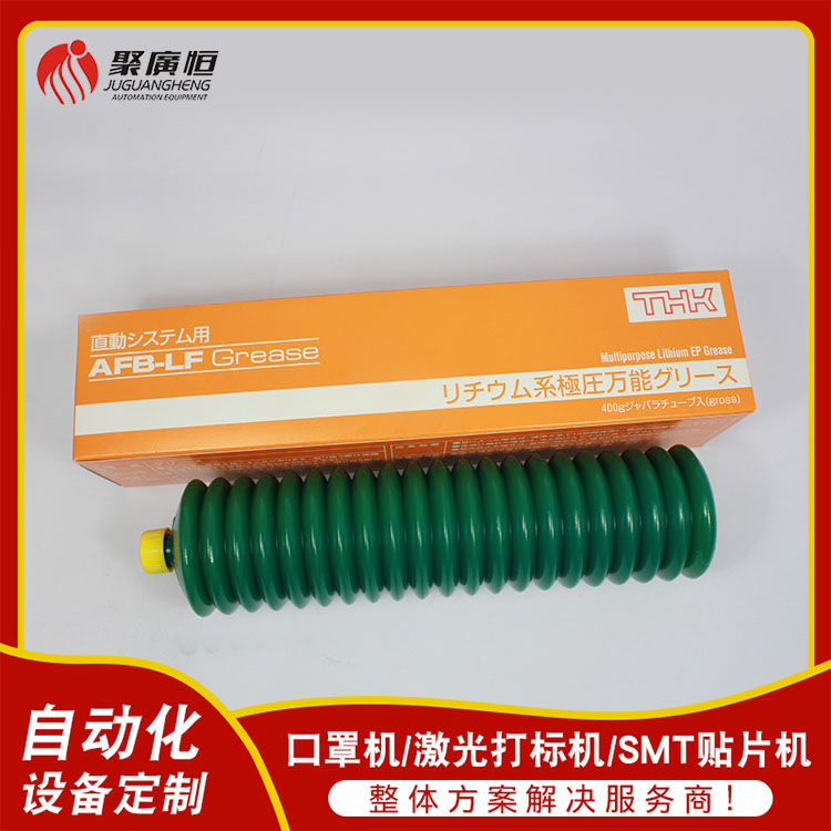 THK AFB GREASE润滑油 THK K3035Z润滑脂 400G现货_图片