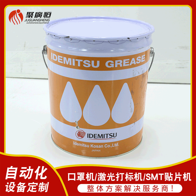 出光二号润滑油 DAPHNE GREASE MP  16KG批发价