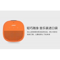 BOSE SOUNDLINK MICRO 博士无线蓝牙扬声器 便携音箱防水音响_图片