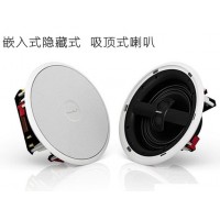BOSE 791 嵌入式隐藏式 天花扬声器音箱