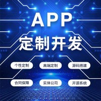 幸福鼠宠物合约收益奖励APP开发,定制开发区块宠物_图片