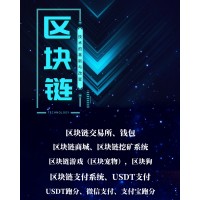 航海时代区块宠物抢购返利分红奖励收益模式