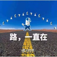 2020年Ppr水管知名品牌 真心不错的ppr选哪家?_图片