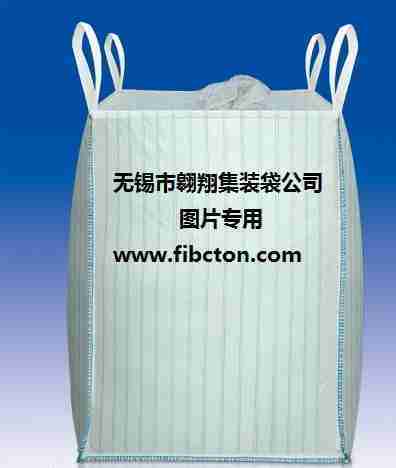 吨袋生产厂家供应软托盘袋、FIBC_图片