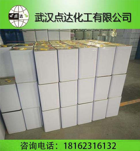 093653571423086.jpg