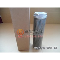 HY-大机液压油滤芯厂家_图片