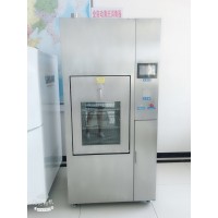 全自动清洗机