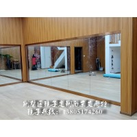 南京学校舞蹈房镜子定做_图片