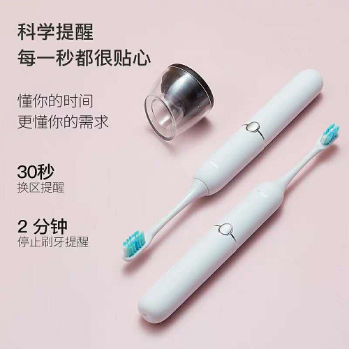 ximalong U5电动牙刷情侣套装,厂家批发代工