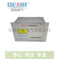 【wxz196 DRXX-II消谐装置】微机消谐装置工作原理