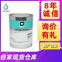 道康宁摩力克MOLYKOTE EM-30塑胶齿轮润滑油脂_图片