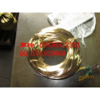 江苏厂家现货工艺品用黄铜软铁丝价格,低碳金-镀铜丝