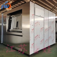 销售洗涤公司隔离式洗衣机_图片
