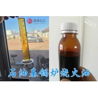 河南商丘出售锅炉烧火油1万热值的比生物质节省一倍多_图片