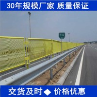 生产出售防眩网,钢板网护栏,桥梁防抛网,道路隔离栅,安全防护栅_图片