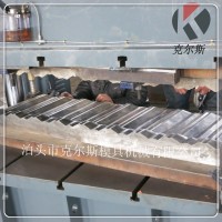 河北克尔斯kes1340彩色蛭石瓦模具定-务爆款