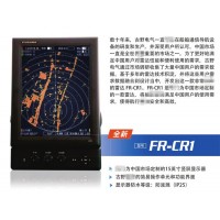 古野长江一号内河雷达FR-CR1,提供CCS船检
