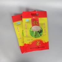 三边封,多层复合,扣手,糯米袋