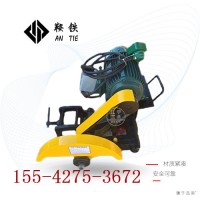 鞍铁电动锯轨机DG-3型_批发价_功能特点_图片