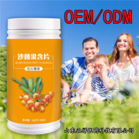 沙棘片加工 特殊膳食片咀嚼片oem 特膳片剂贴牌含片代加工厂家 泡罩压板_图片