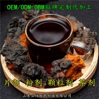 白桦茸茶 桦树茸茶 桦树泪茶 桦褐孔菌茶 袋泡茶 养生茶 OEM贴牌代加工_图片